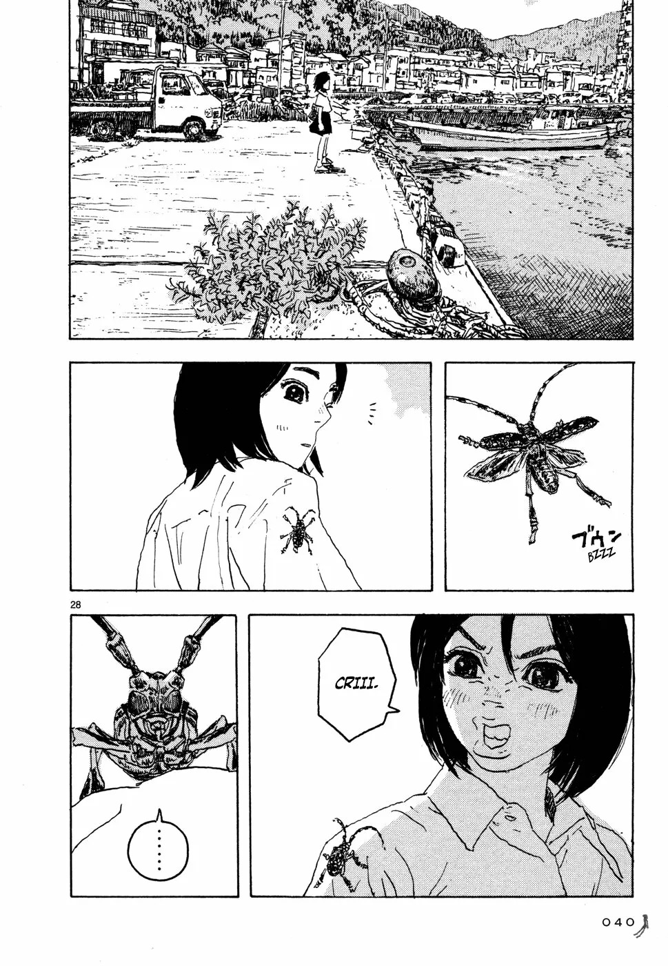 Read Children of the Sea ES Manga Online