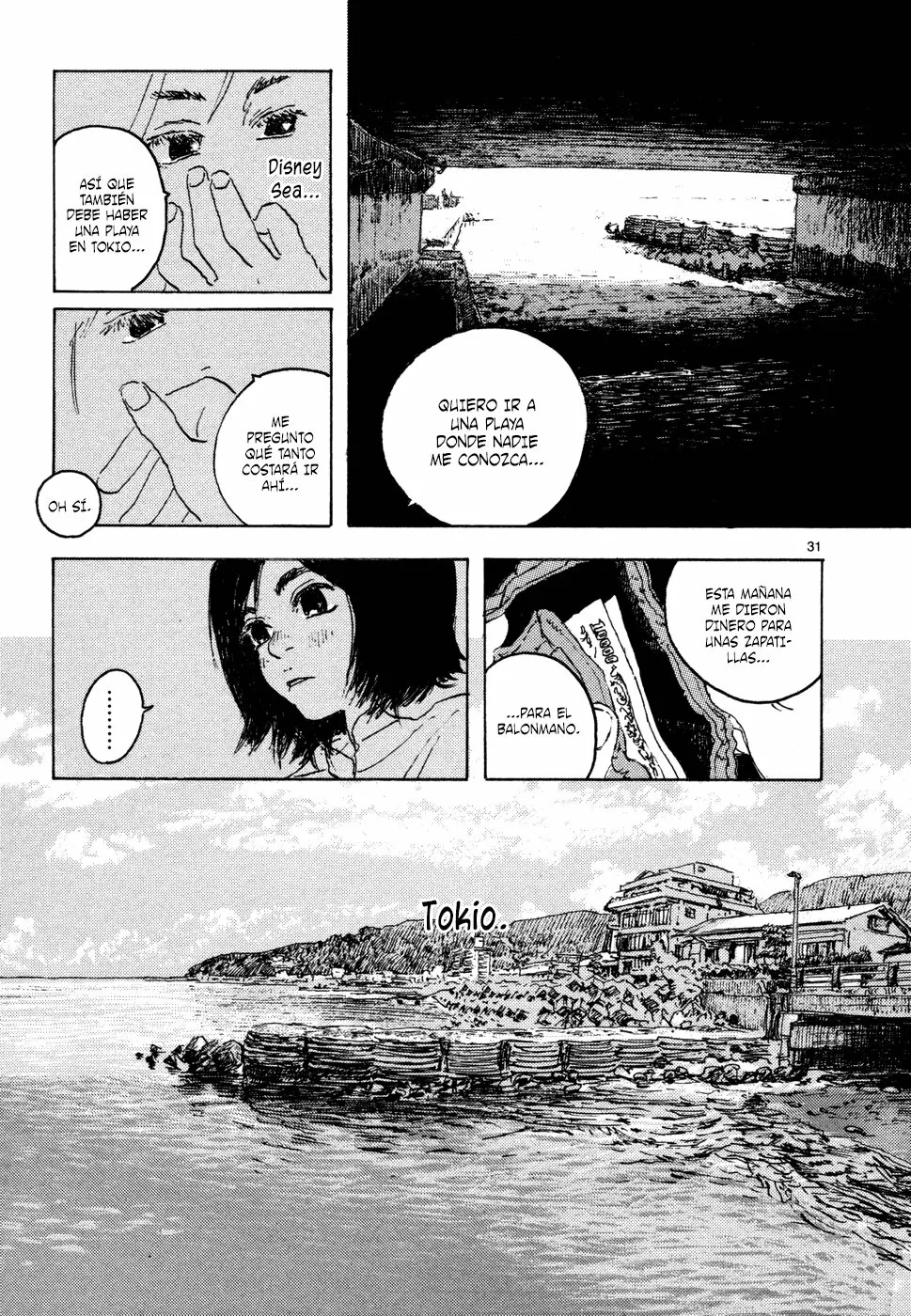 Read Children of the Sea ES Manga Online