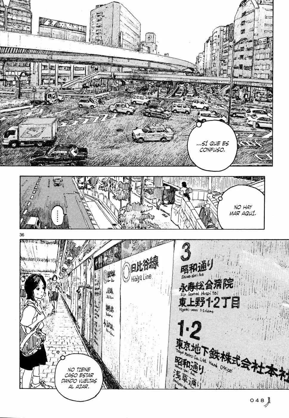 Read Children of the Sea ES Manga Online