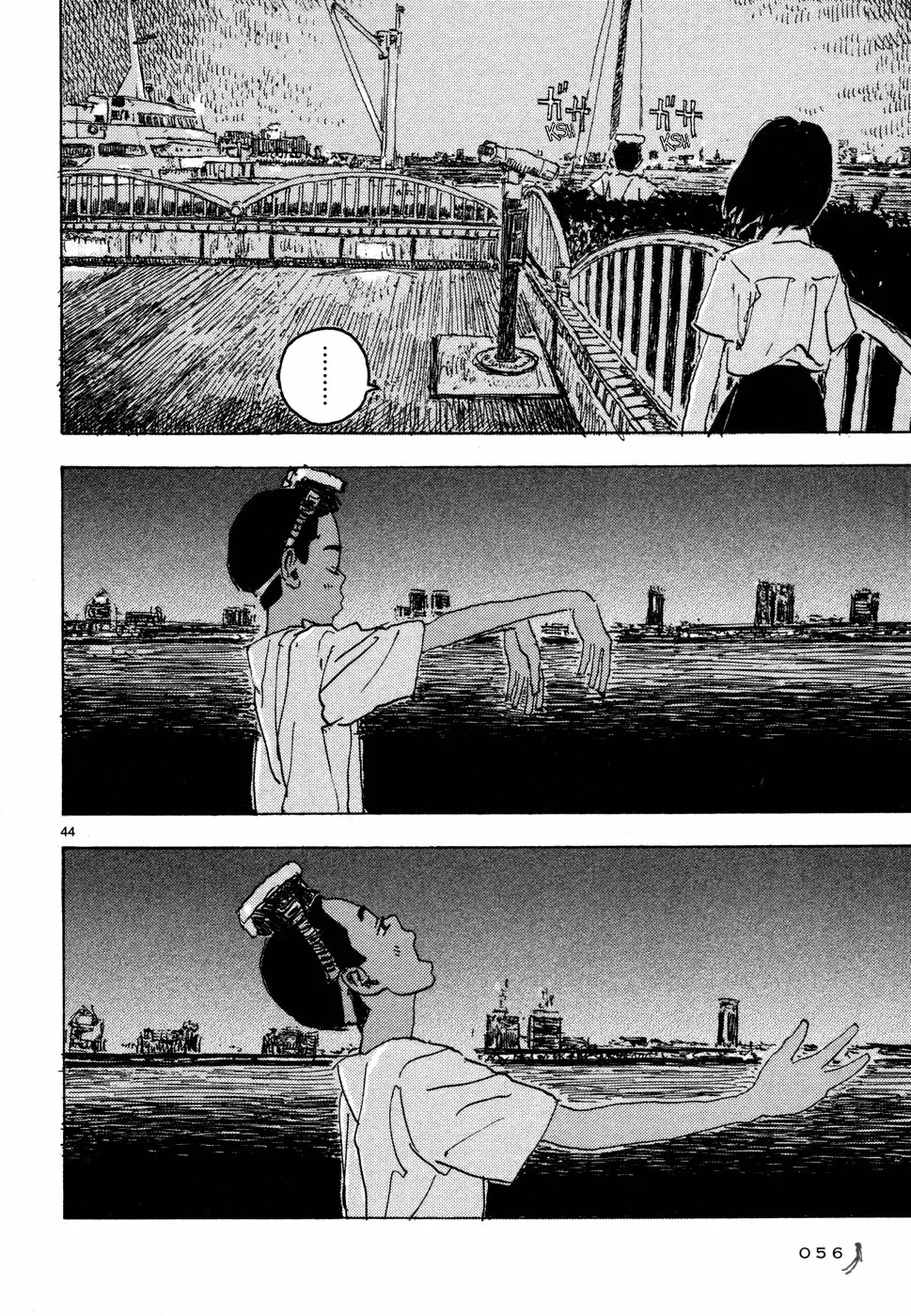 Read Children of the Sea ES Manga Online