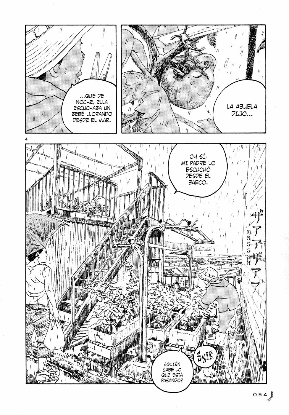 Read Children of the Sea ES Manga Online