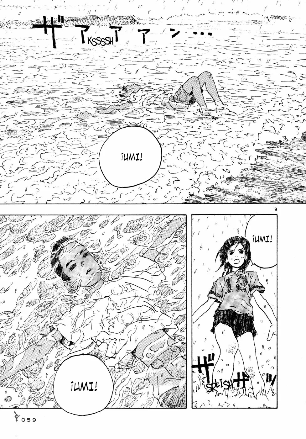 Read Children of the Sea ES Manga Online