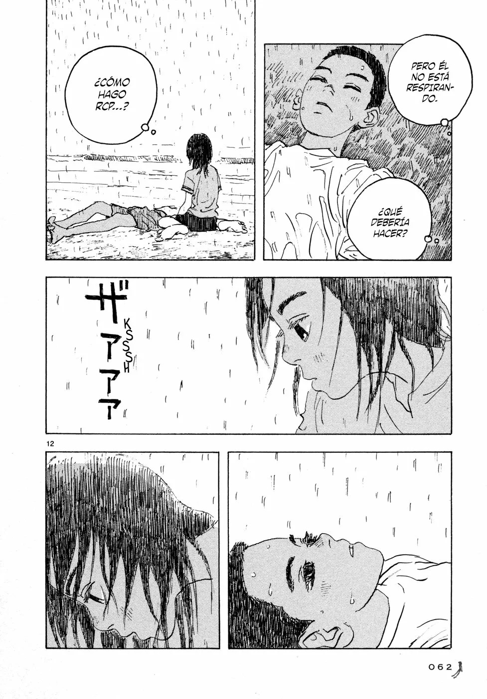 Read Children of the Sea ES Manga Online