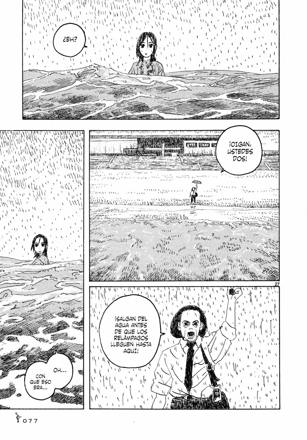 Read Children of the Sea ES Manga Online