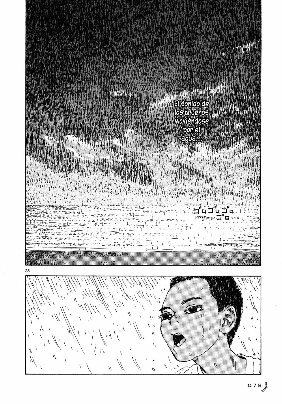 Read Children of the Sea ES Manga Online