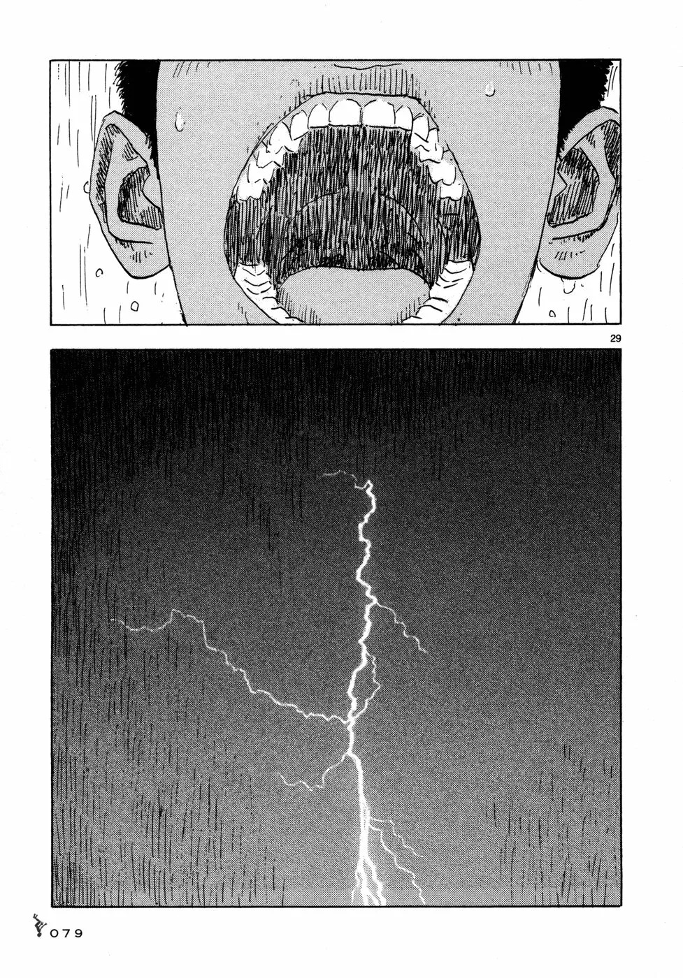 Read Children of the Sea ES Manga Online