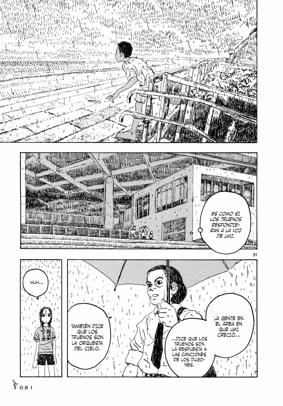 Read Children of the Sea ES Manga Online