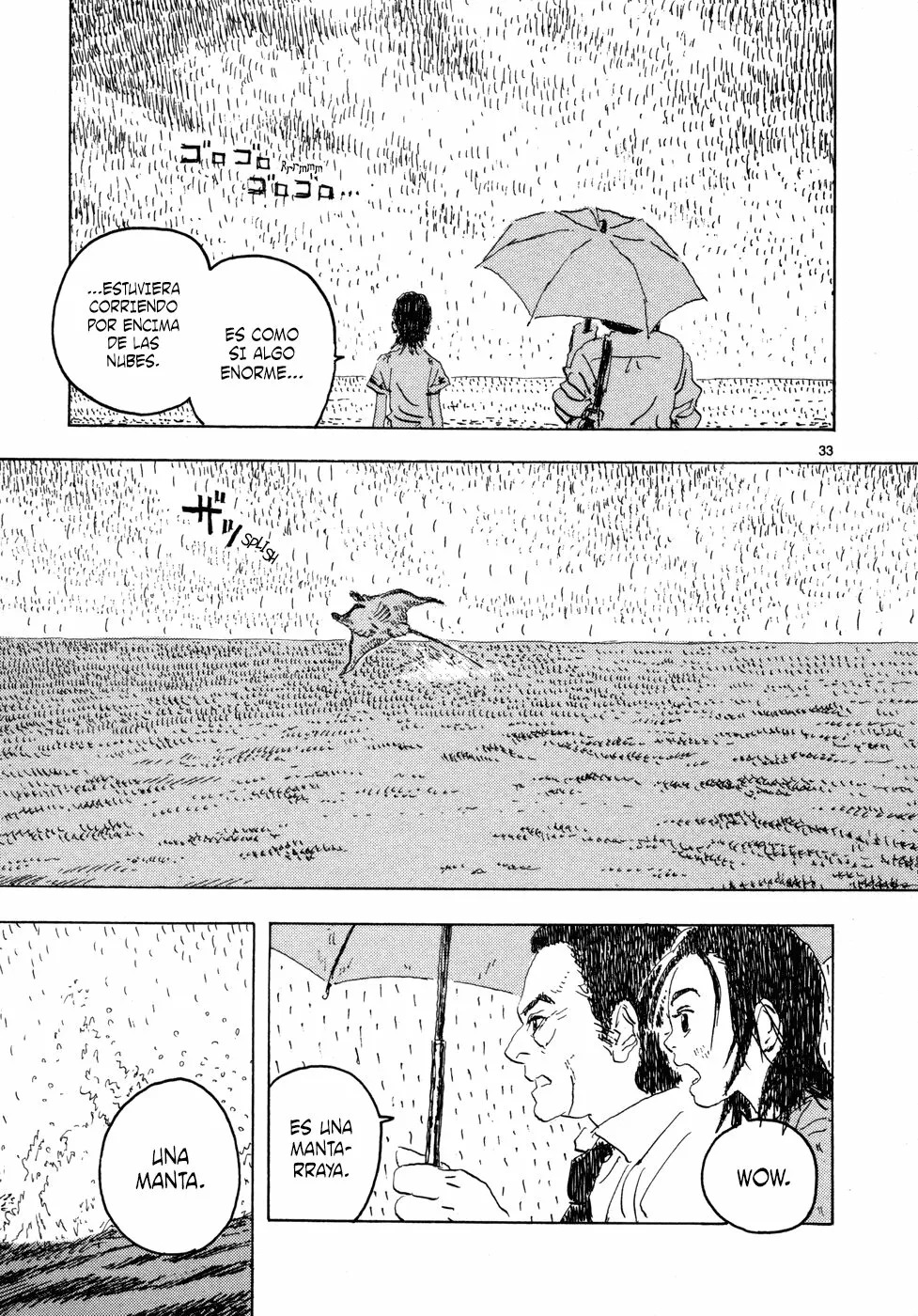 Read Children of the Sea ES Manga Online