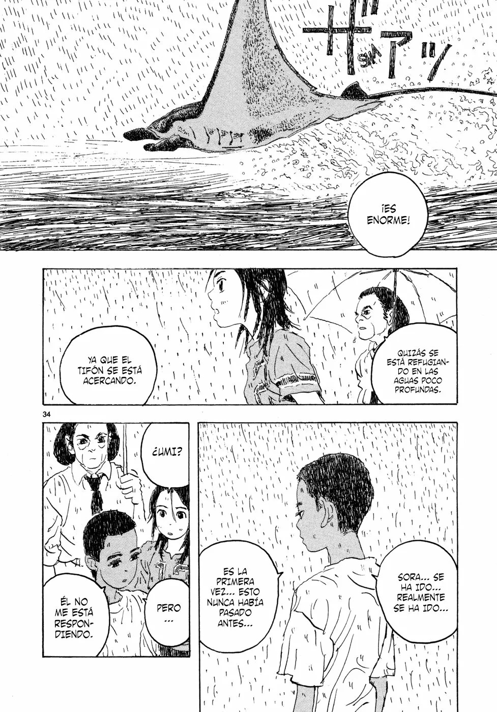 Read Children of the Sea ES Manga Online