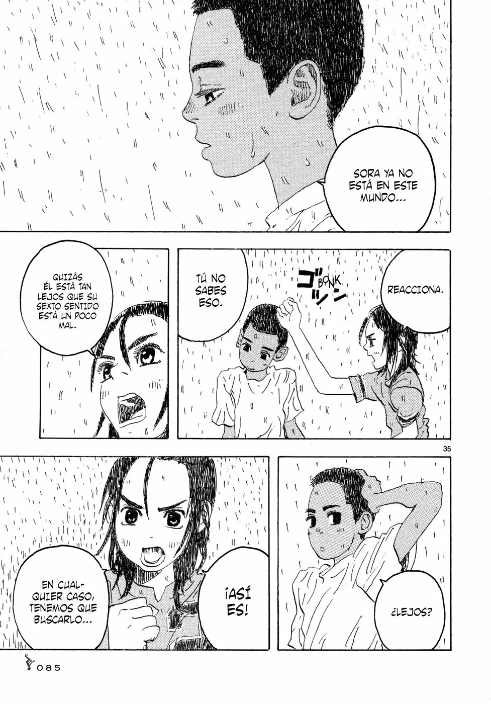 Read Children of the Sea ES Manga Online