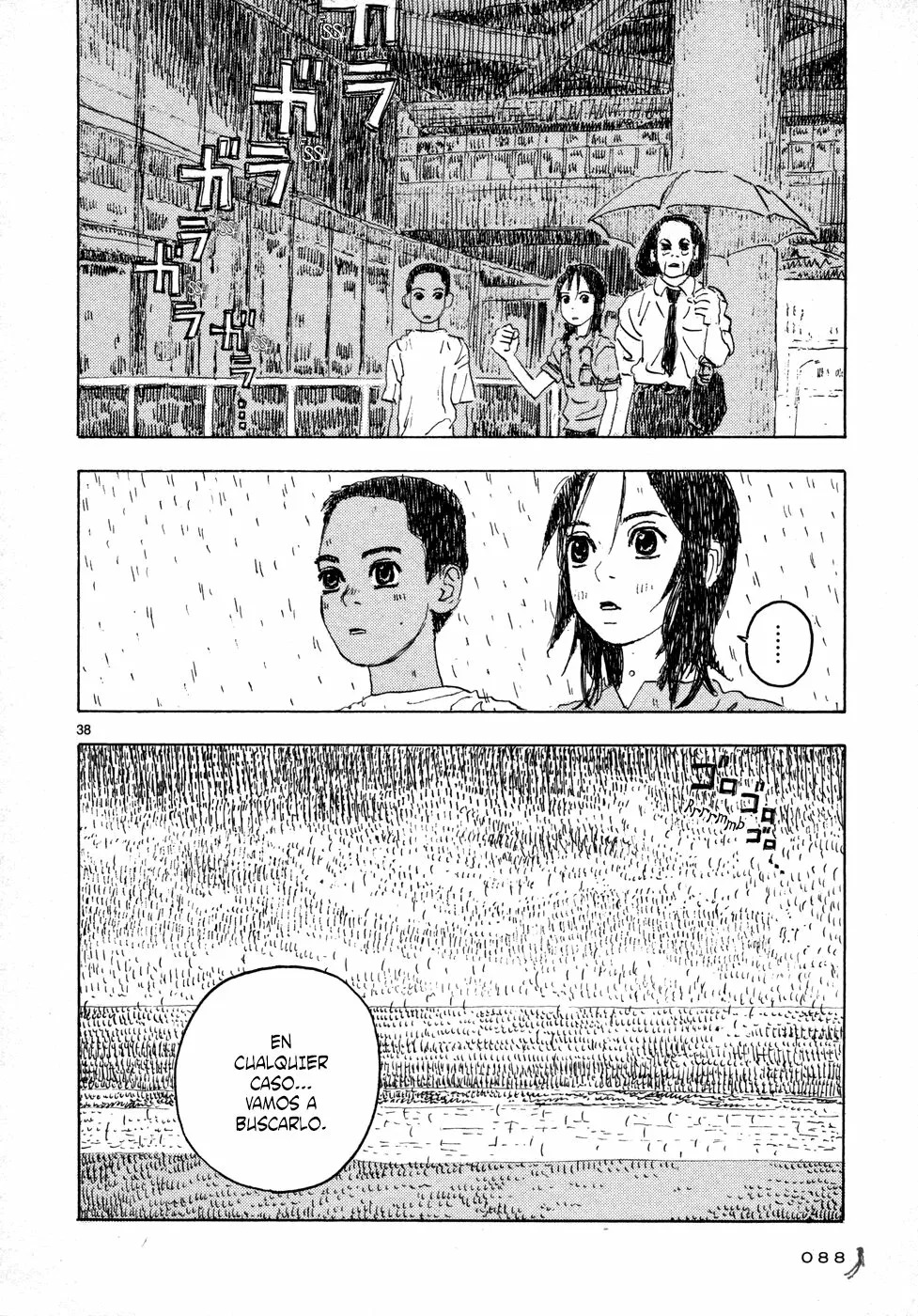 Read Children of the Sea ES Manga Online