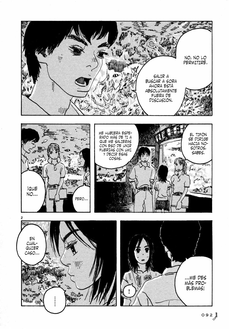 Read Children of the Sea ES Manga Online