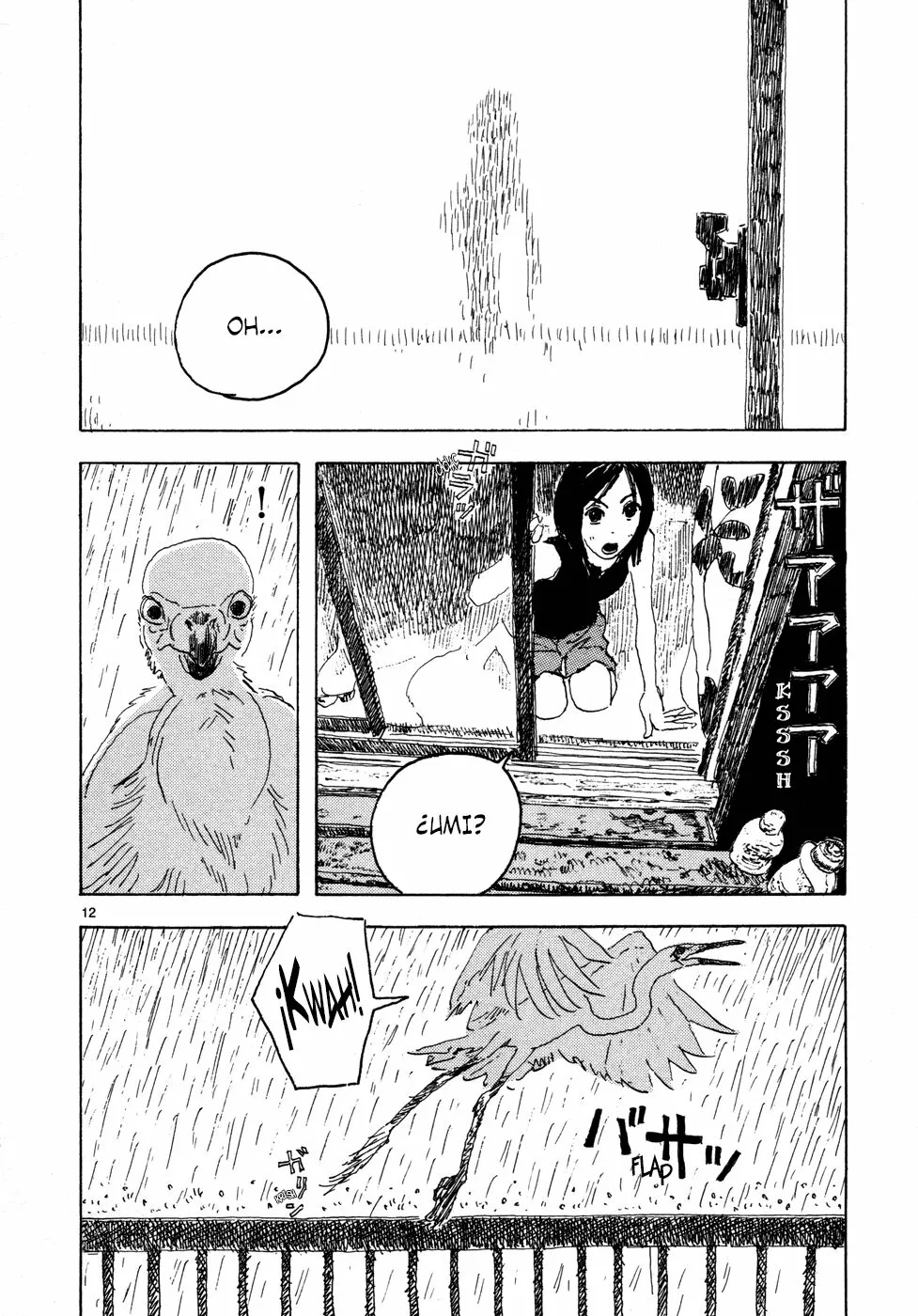 Read Children of the Sea ES Manga Online