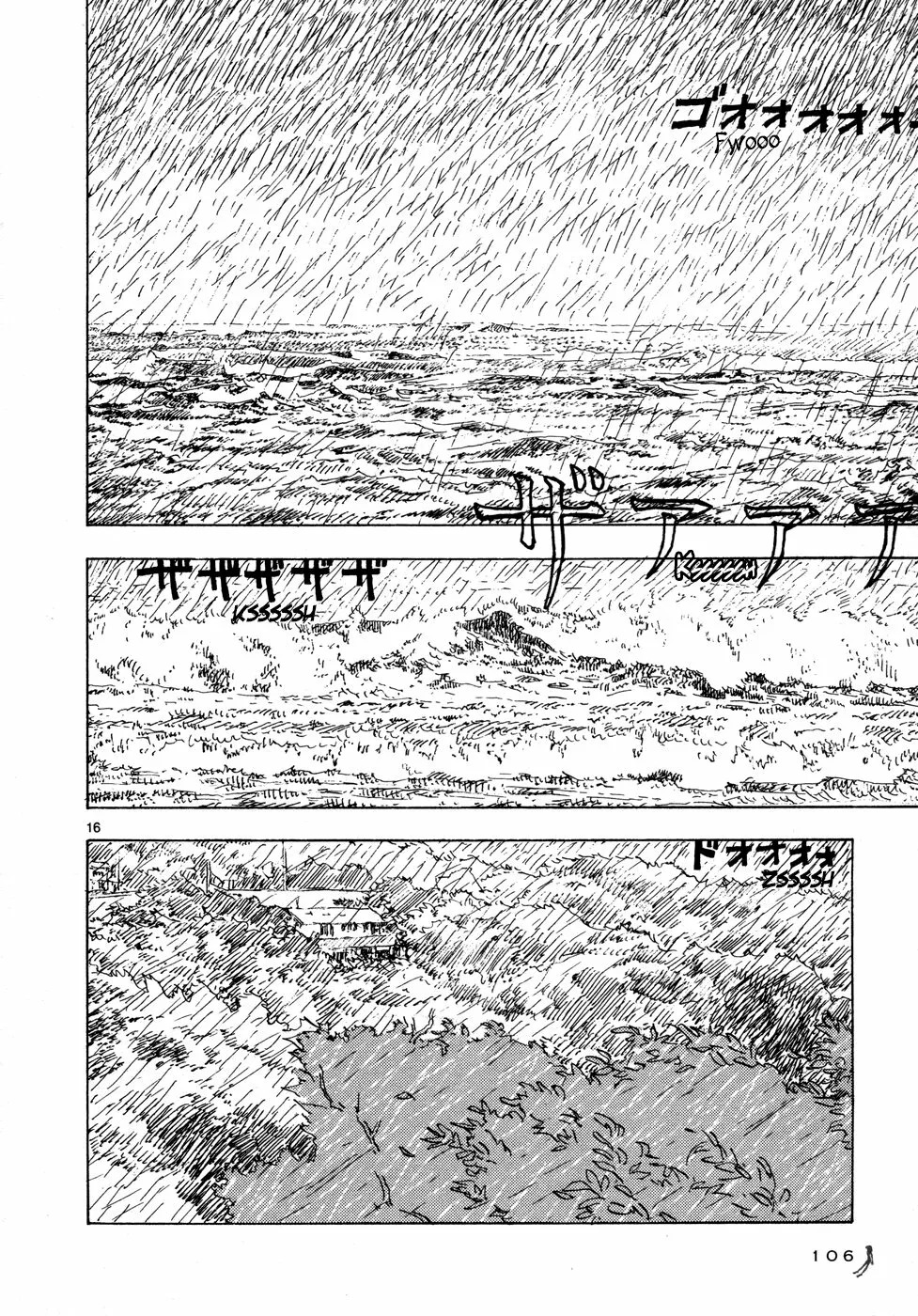 Read Children of the Sea ES Manga Online