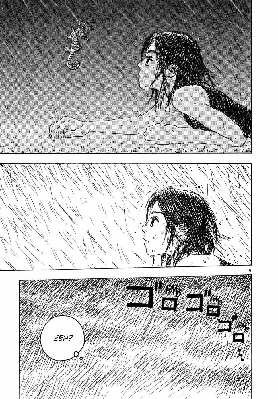 Read Children of the Sea ES Manga Online