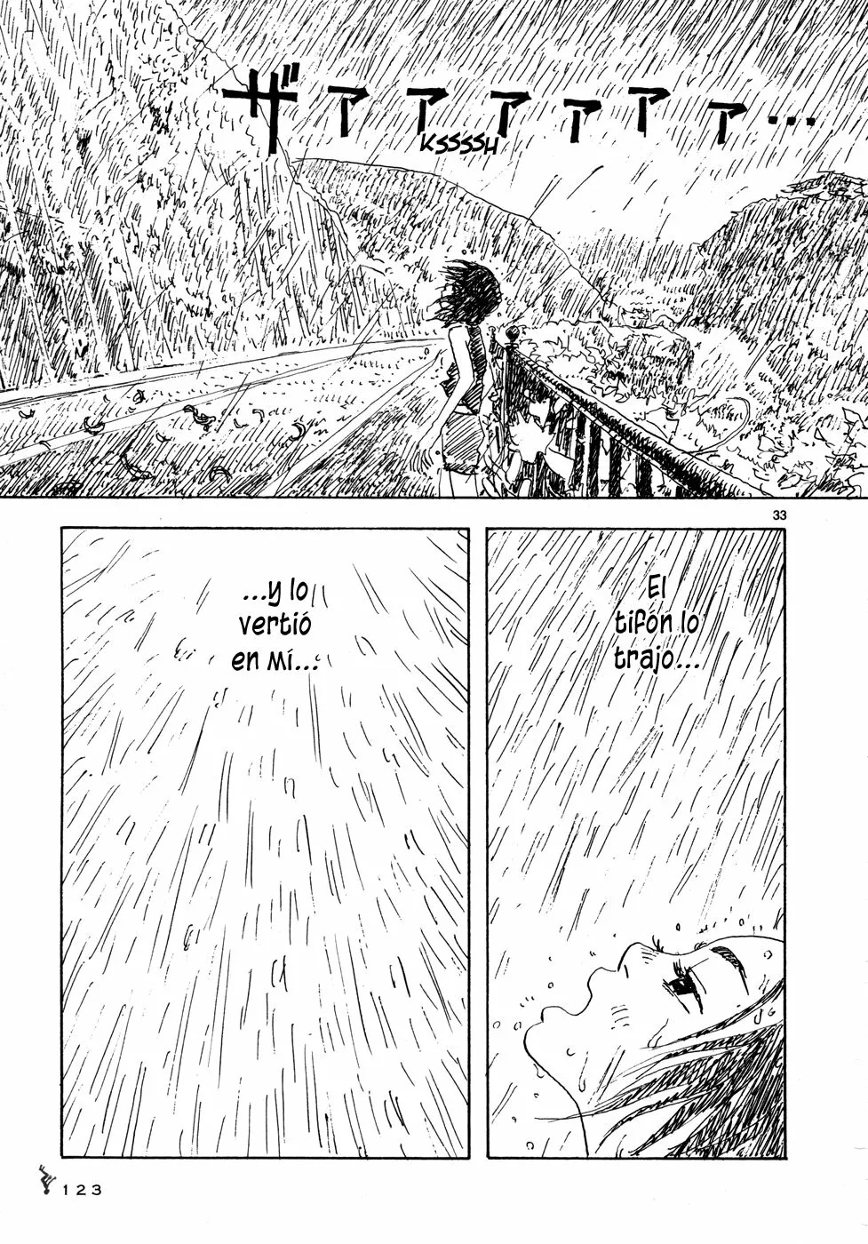 Read Children of the Sea ES Manga Online