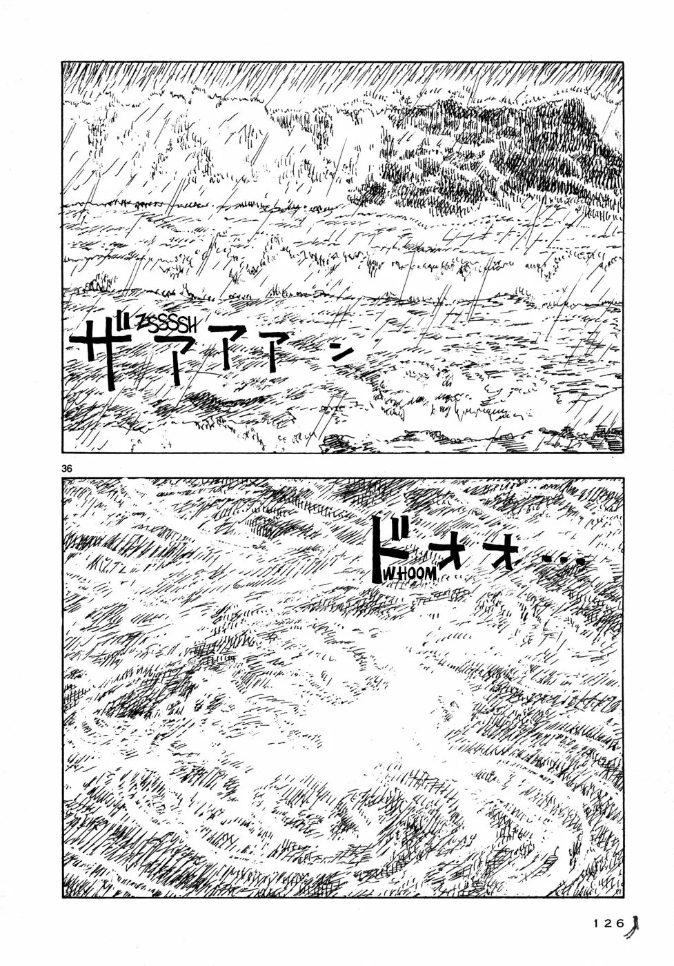 Read Children of the Sea ES Manga Online