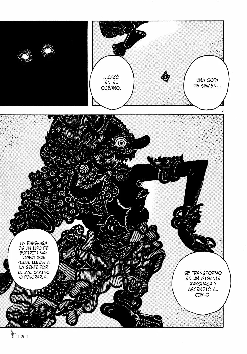 Read Children of the Sea ES Manga Online