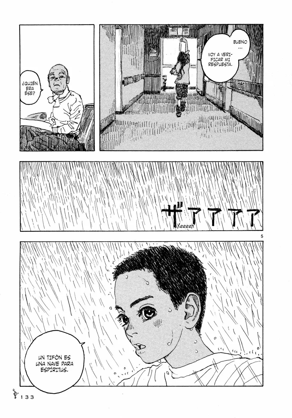 Read Children of the Sea ES Manga Online