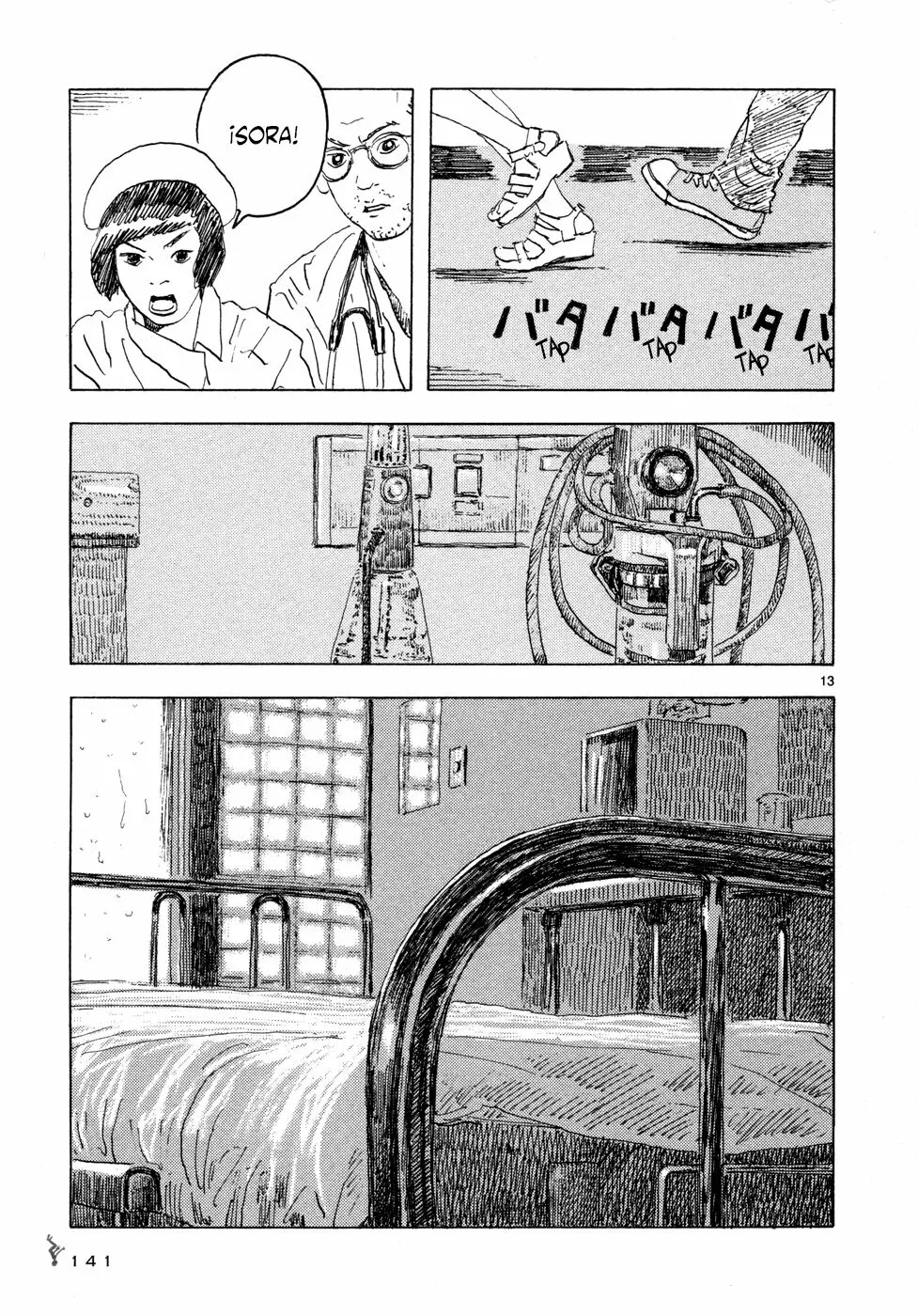 Read Children of the Sea ES Manga Online