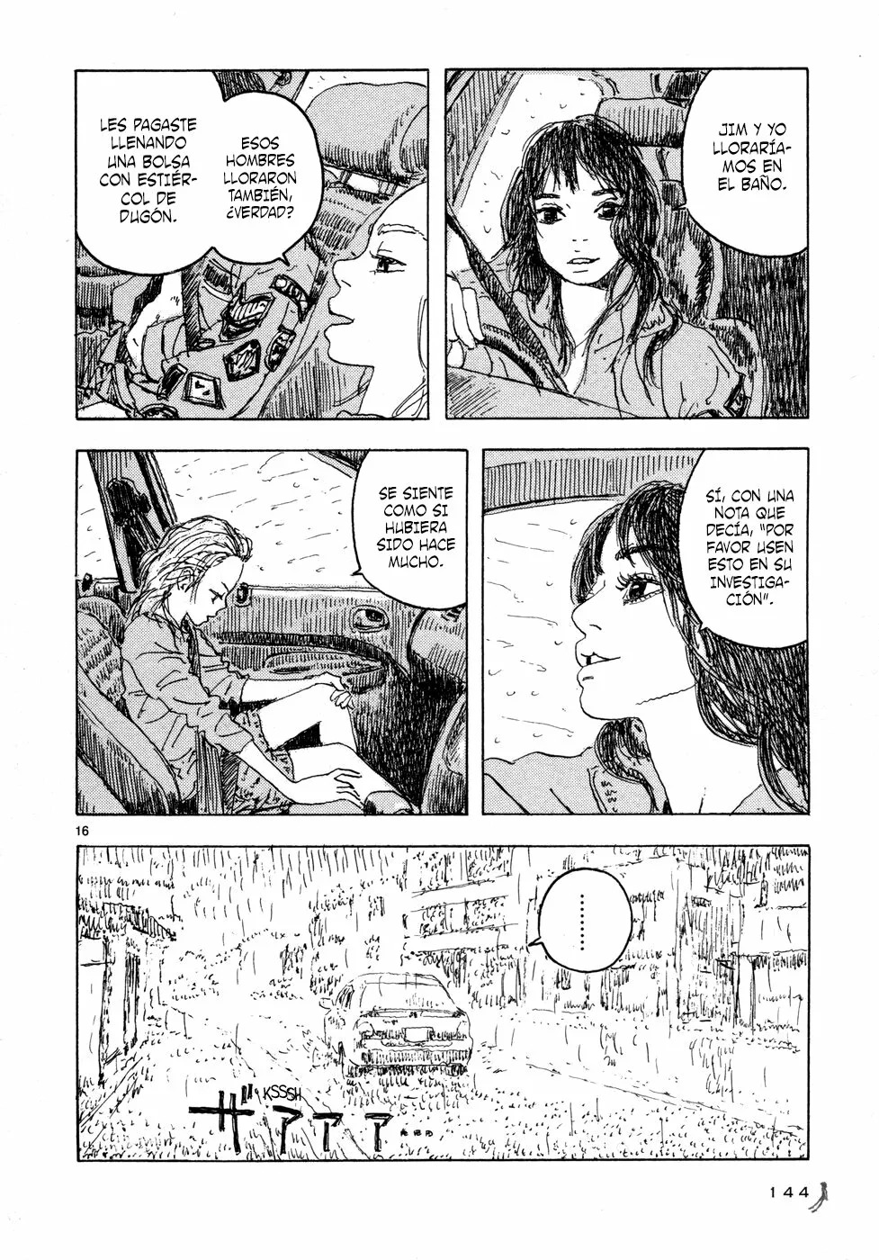 Read Children of the Sea ES Manga Online