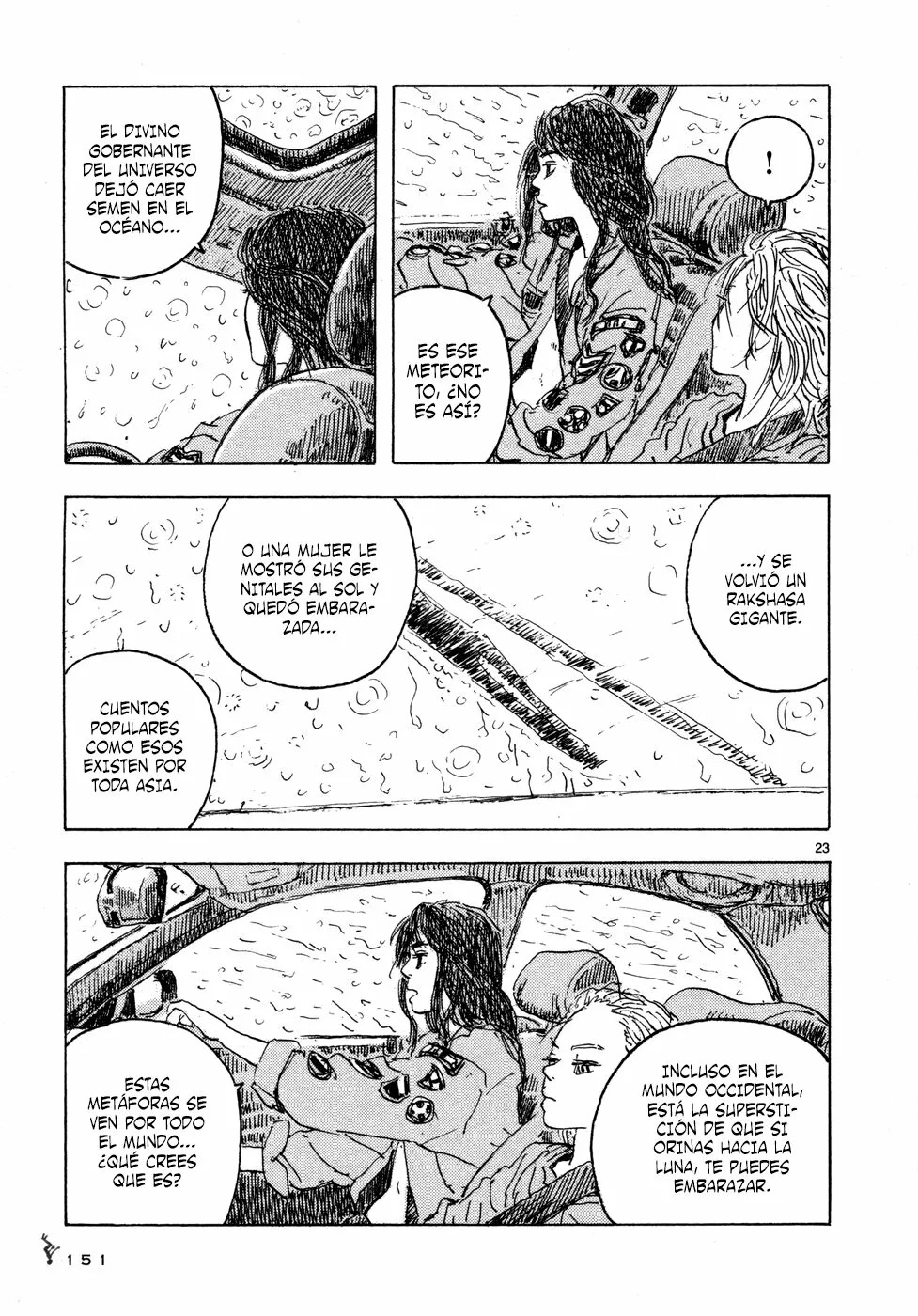 Read Children of the Sea ES Manga Online