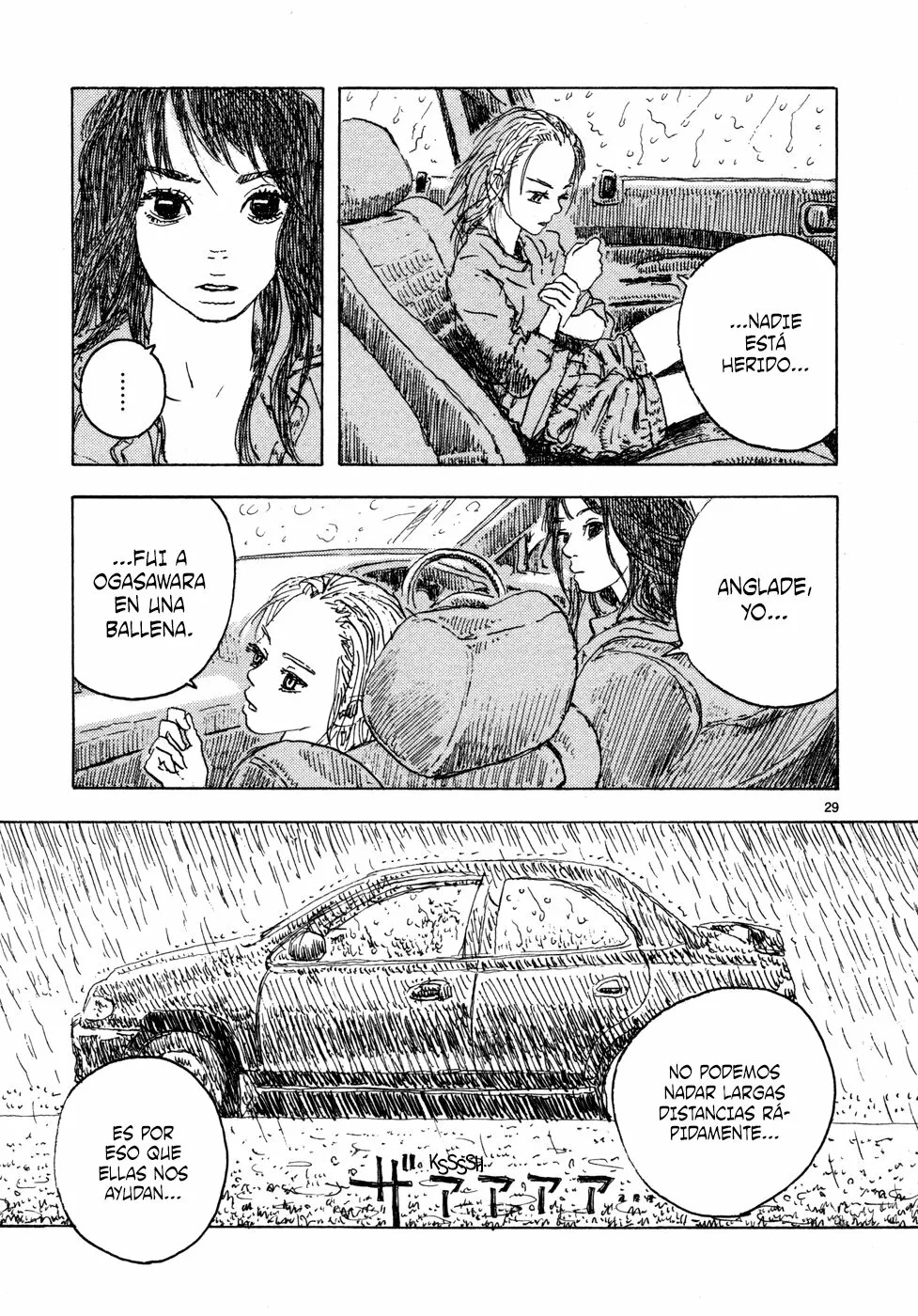 Read Children of the Sea ES Manga Online