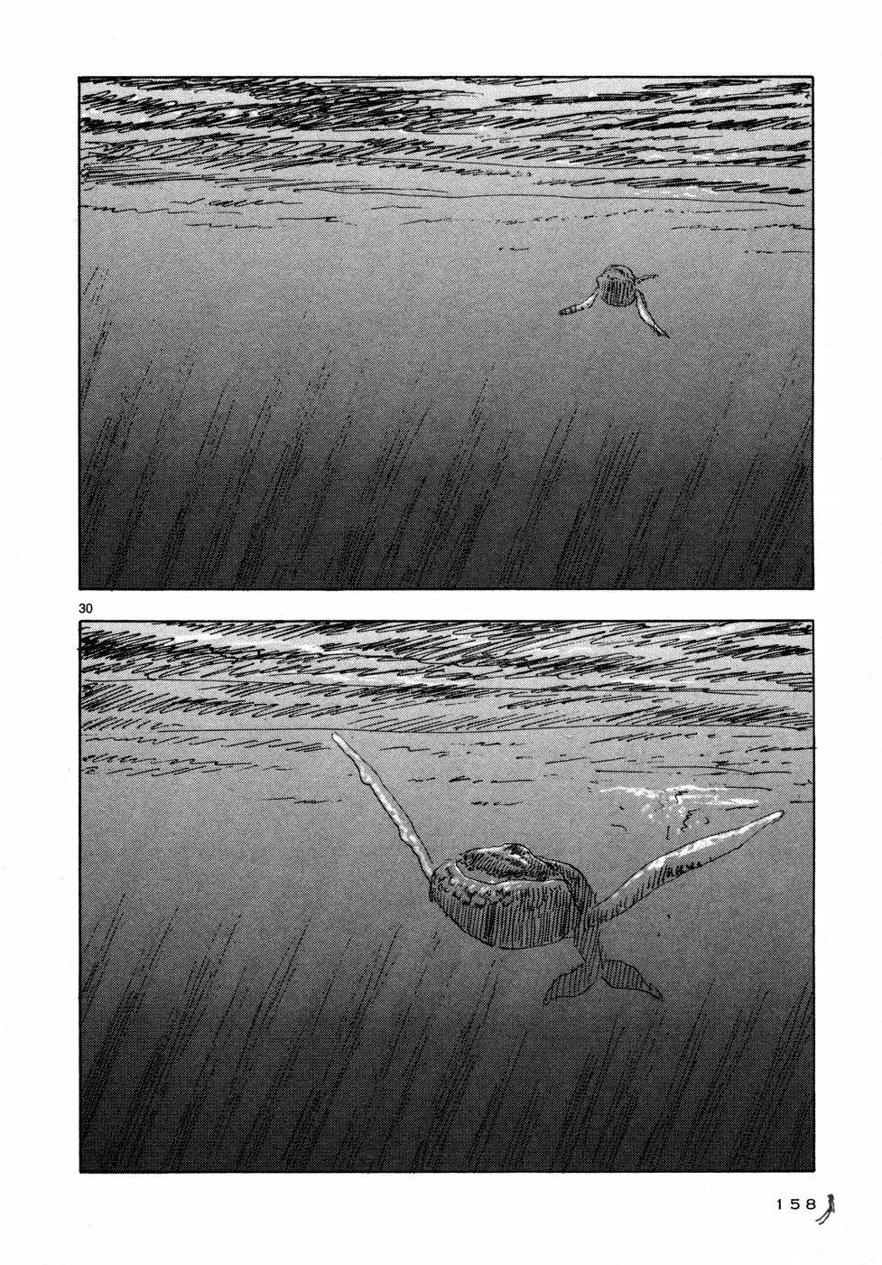 Read Children of the Sea ES Manga Online