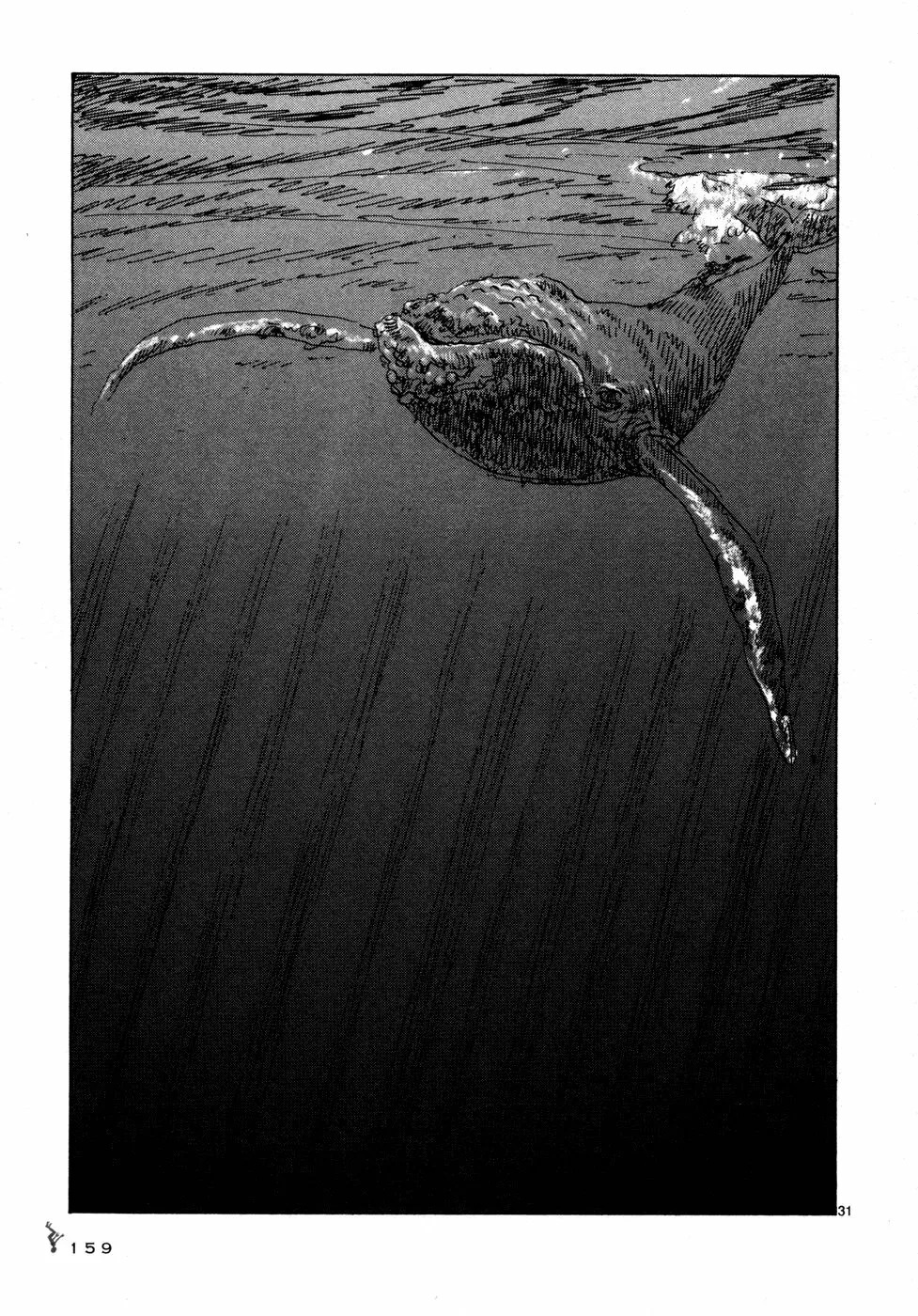 Read Children of the Sea ES Manga Online