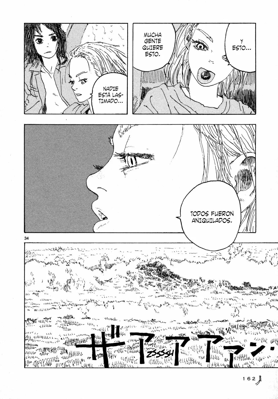 Read Children of the Sea ES Manga Online