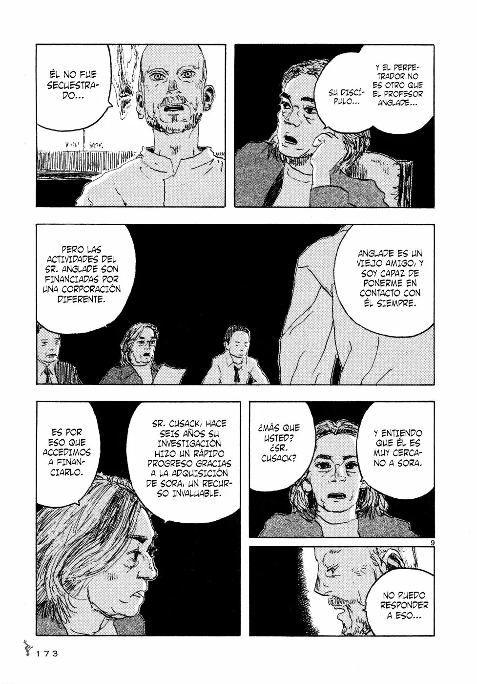 Read Children of the Sea ES Manga Online