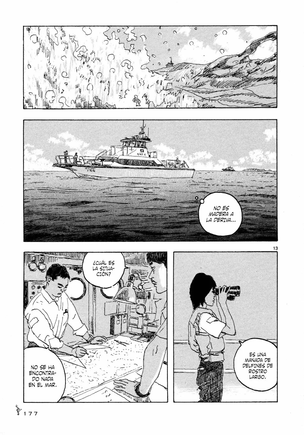 Read Children of the Sea ES Manga Online