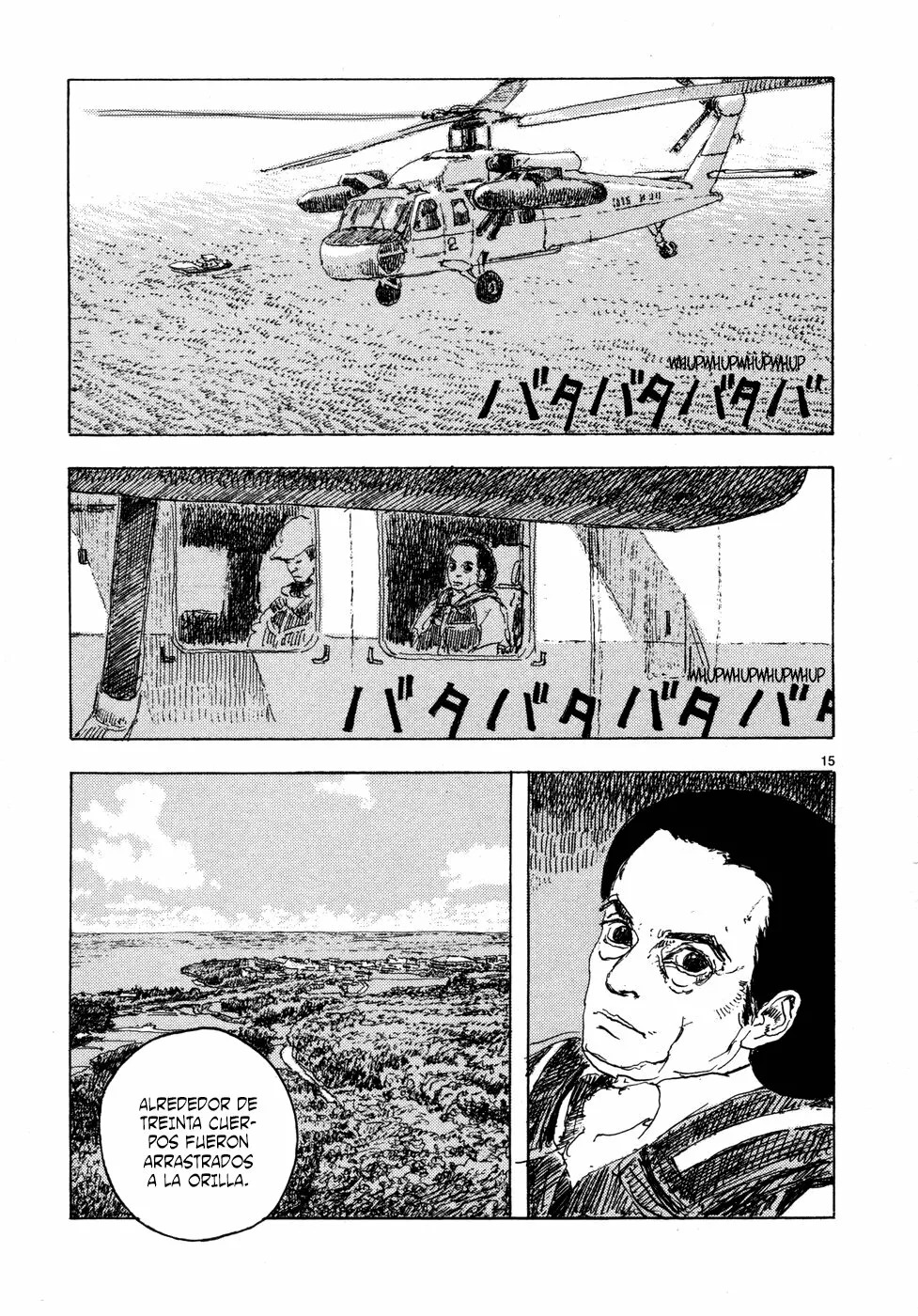 Read Children of the Sea ES Manga Online