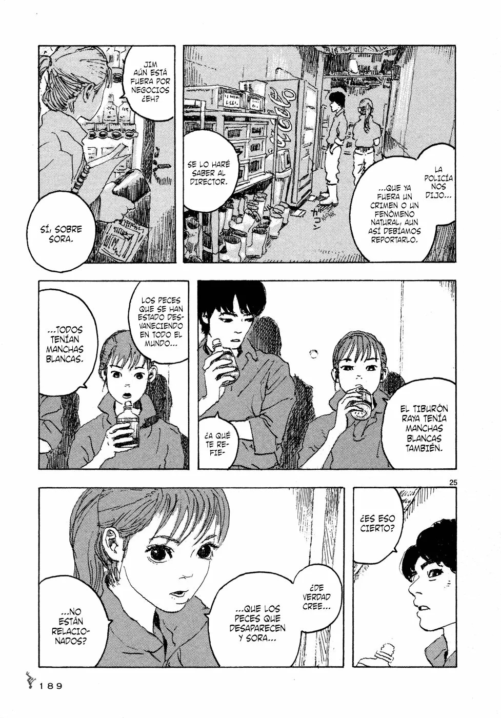 Read Children of the Sea ES Manga Online