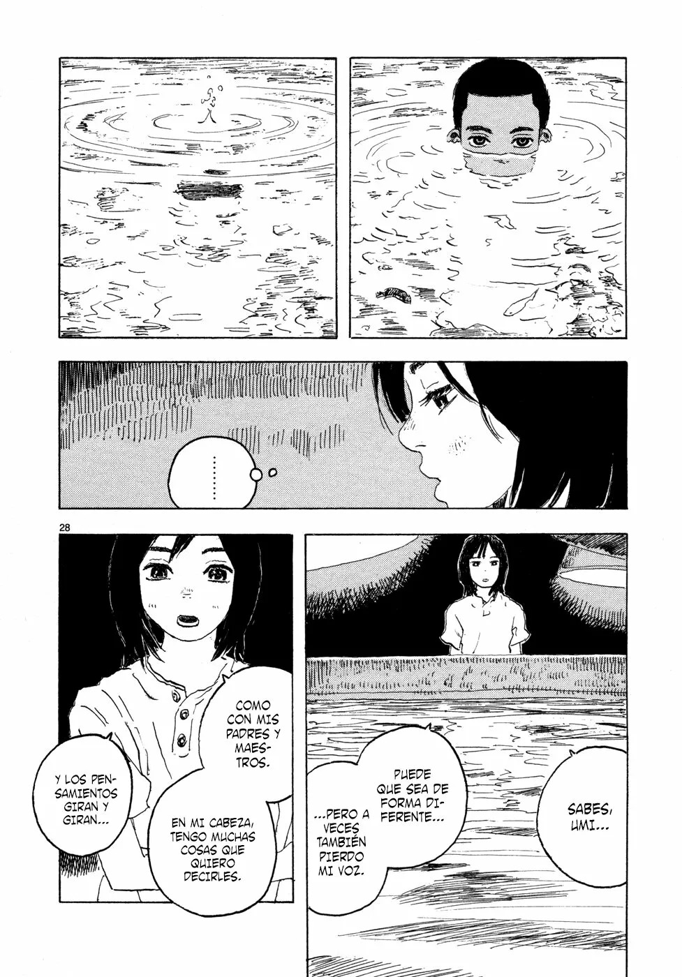 Read Children of the Sea ES Manga Online