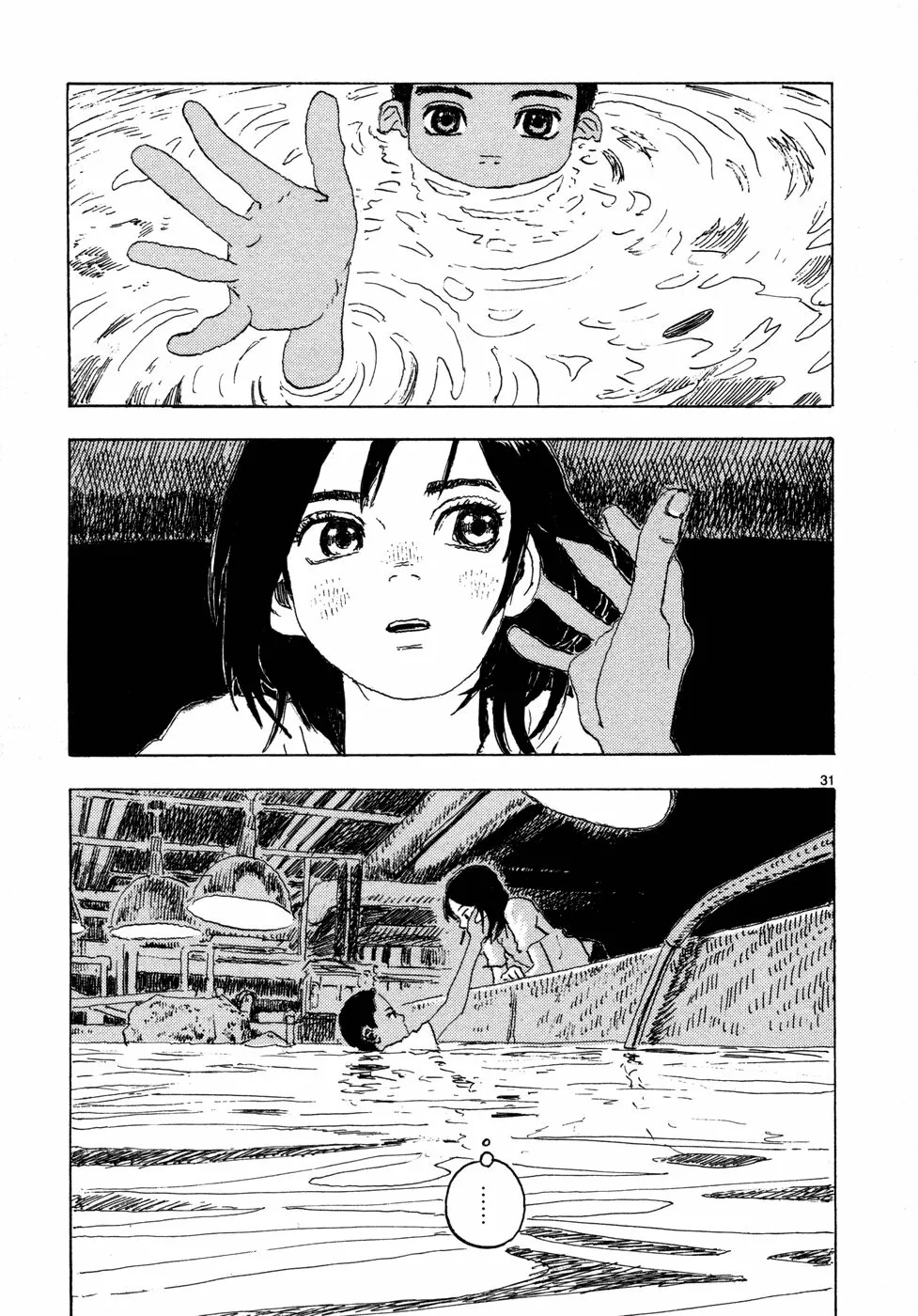 Read Children of the Sea ES Manga Online