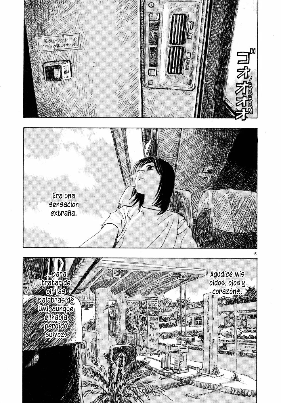 Read Children of the Sea ES Manga Online