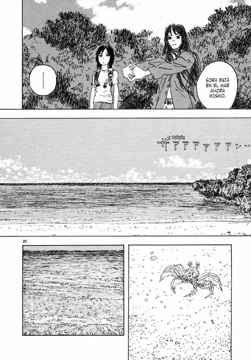 Read Children of the Sea ES Manga Online