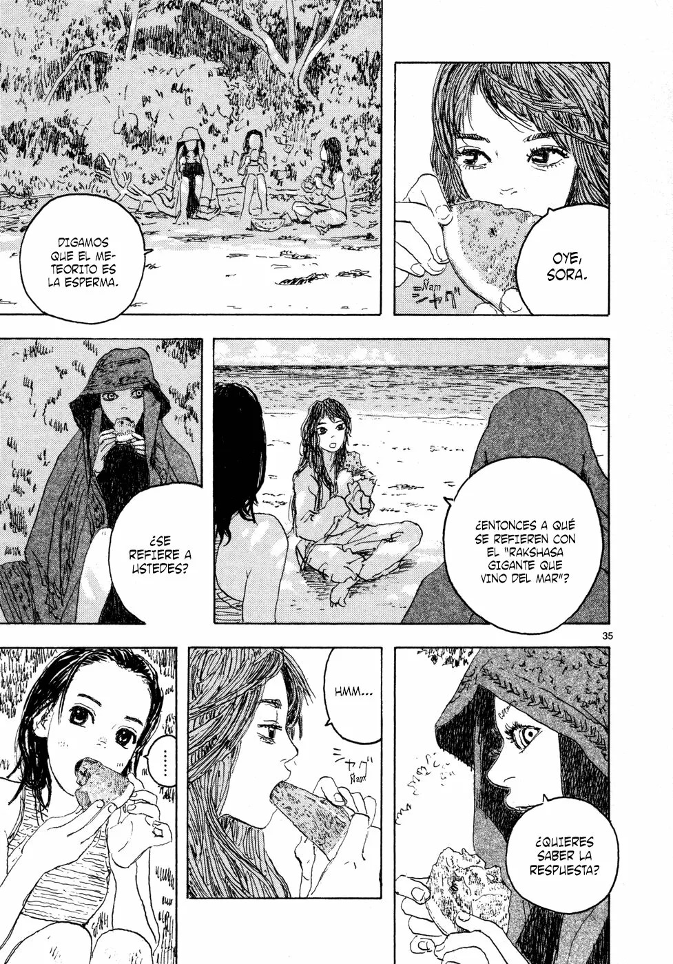 Read Children of the Sea ES Manga Online