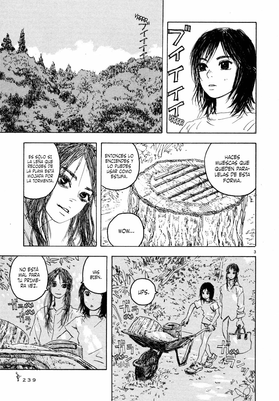 Read Children of the Sea ES Manga Online