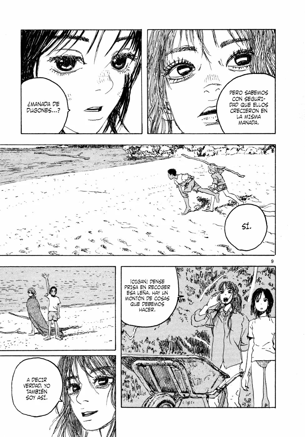 Read Children of the Sea ES Manga Online