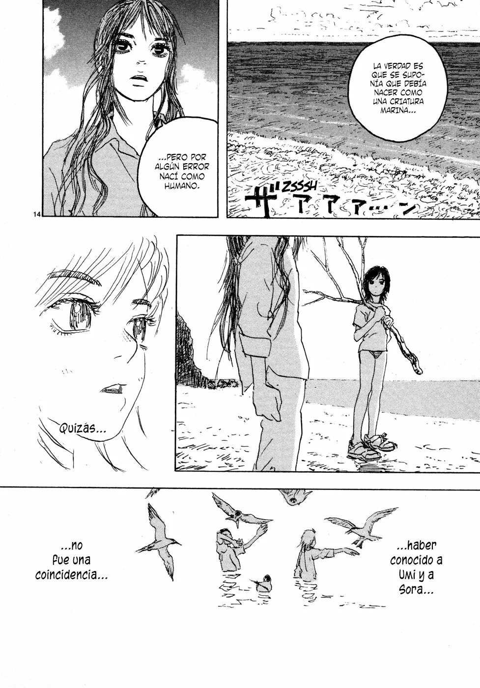 Read Children of the Sea ES Manga Online