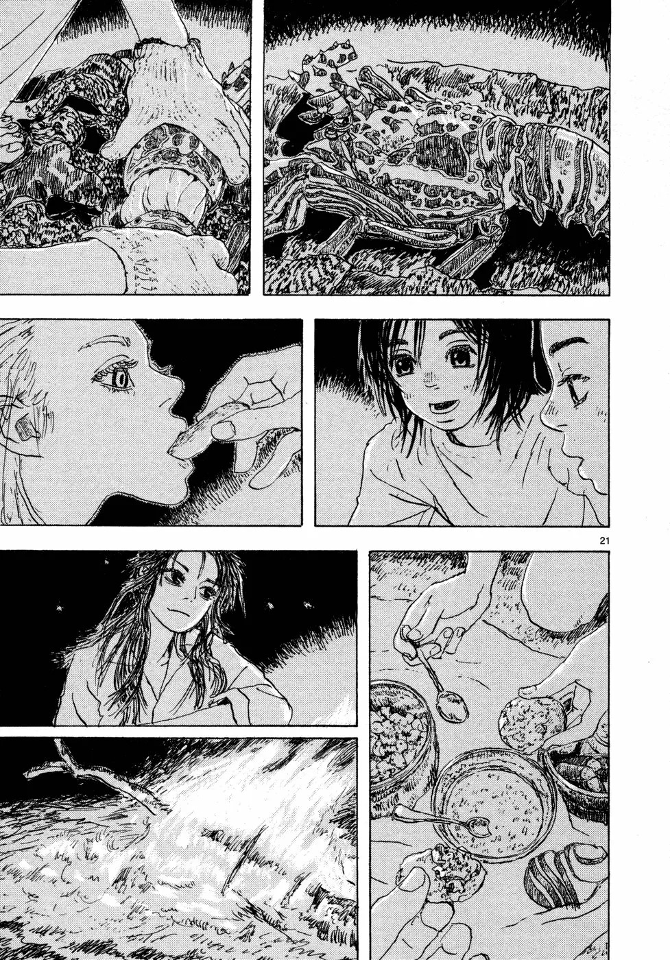 Read Children of the Sea ES Manga Online