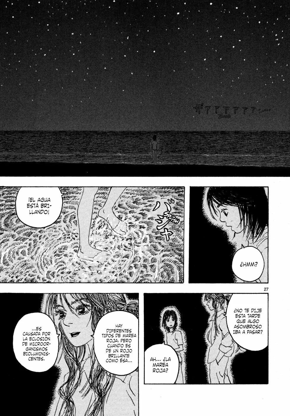 Read Children of the Sea ES Manga Online