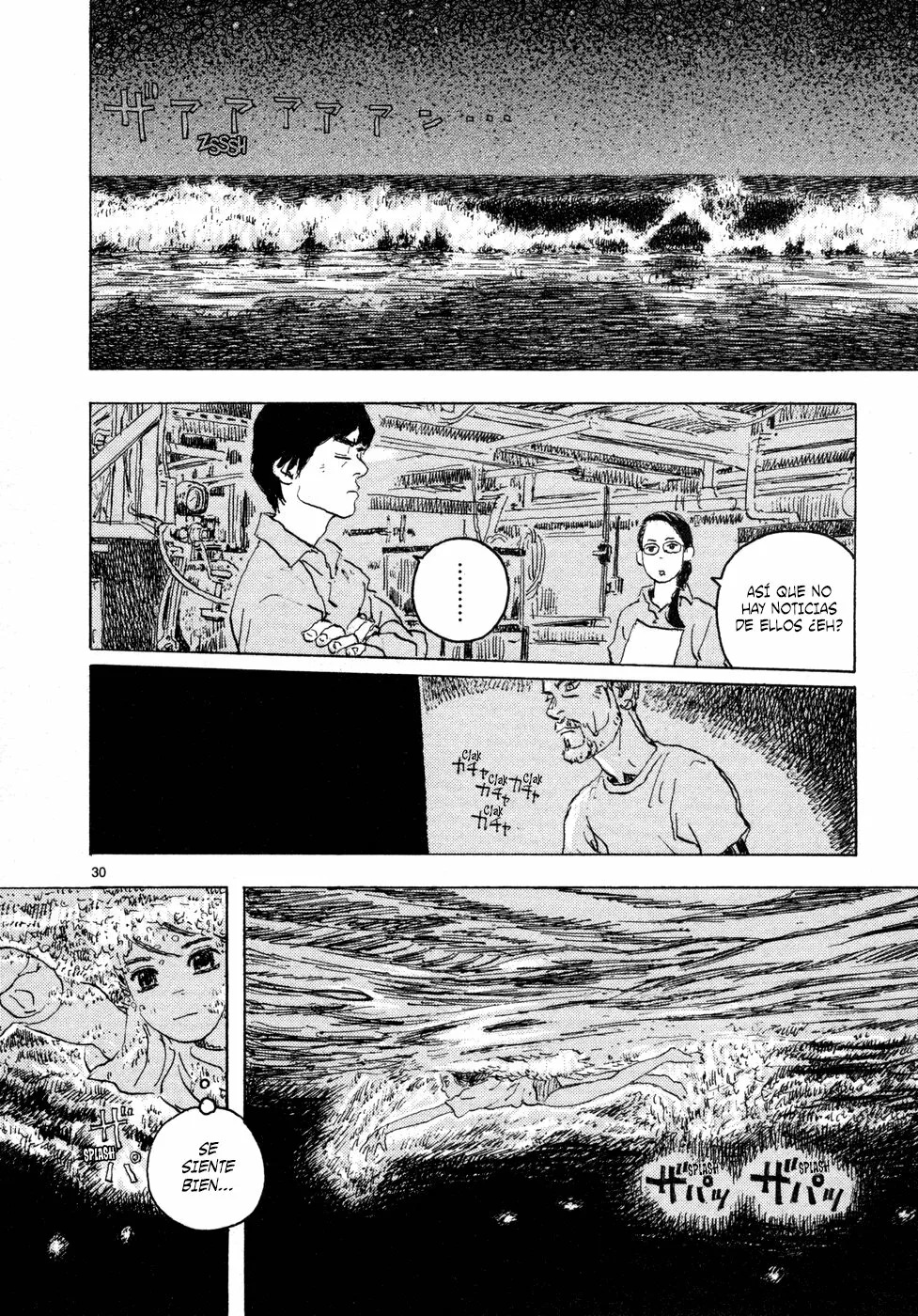 Read Children of the Sea ES Manga Online