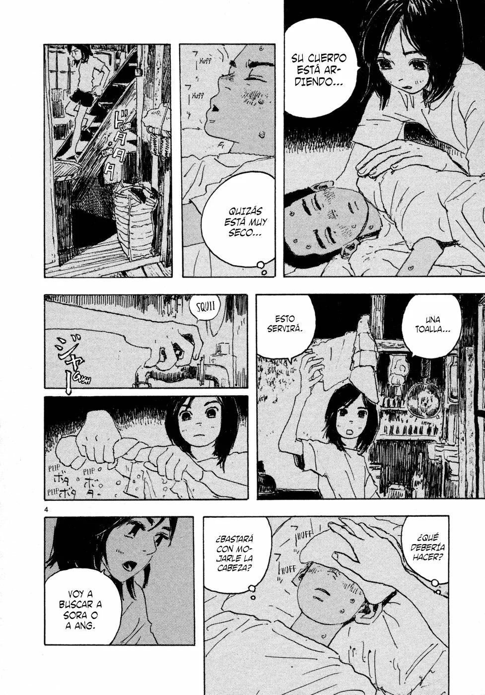 Read Children of the Sea ES Manga Online