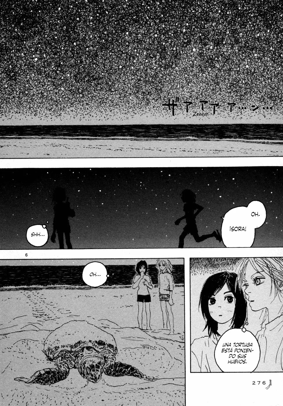 Read Children of the Sea ES Manga Online