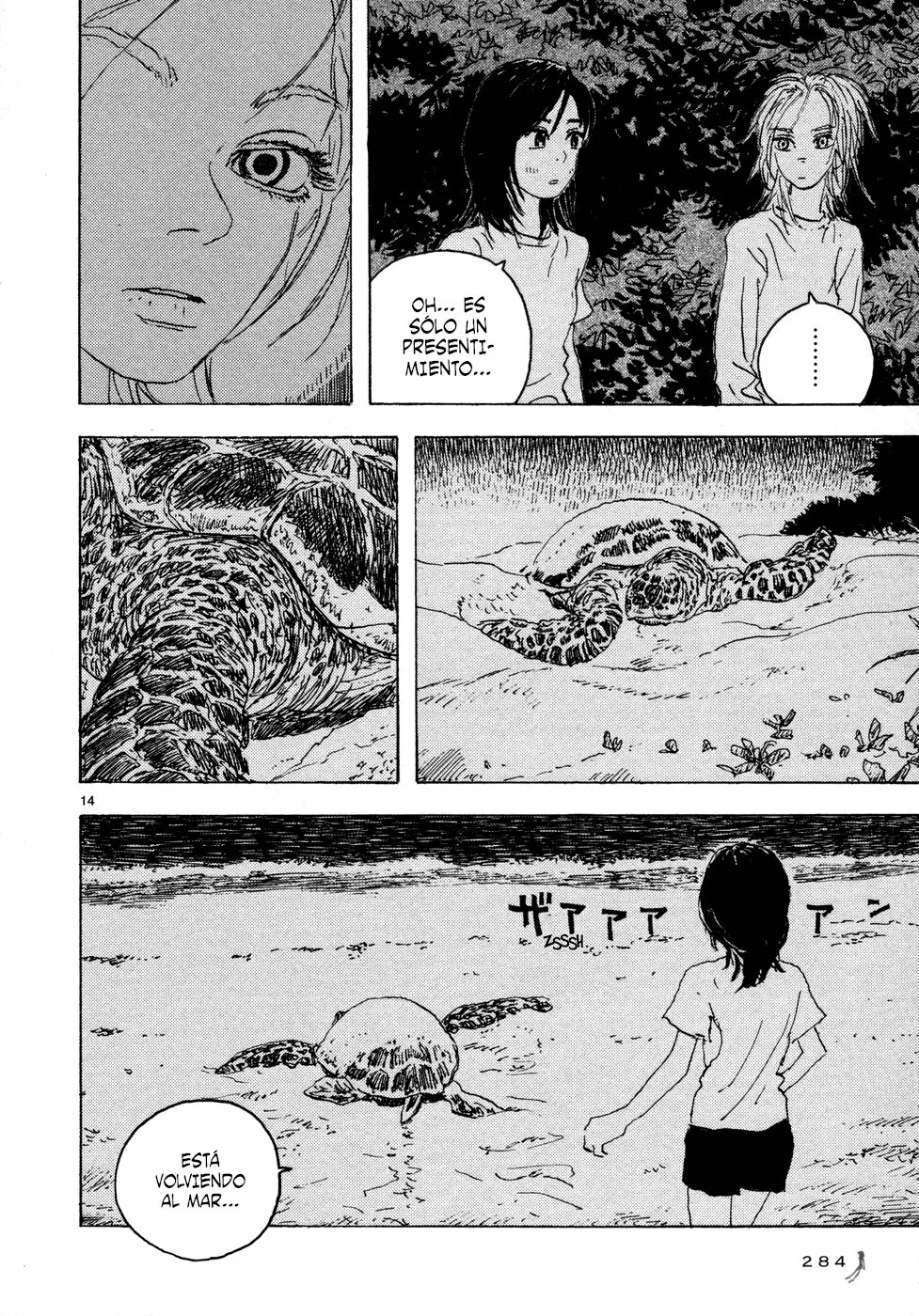 Read Children of the Sea ES Manga Online