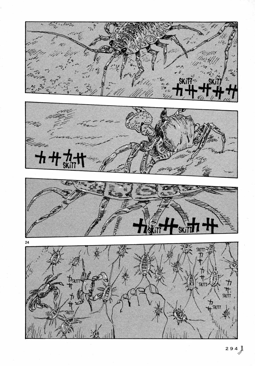 Read Children of the Sea ES Manga Online