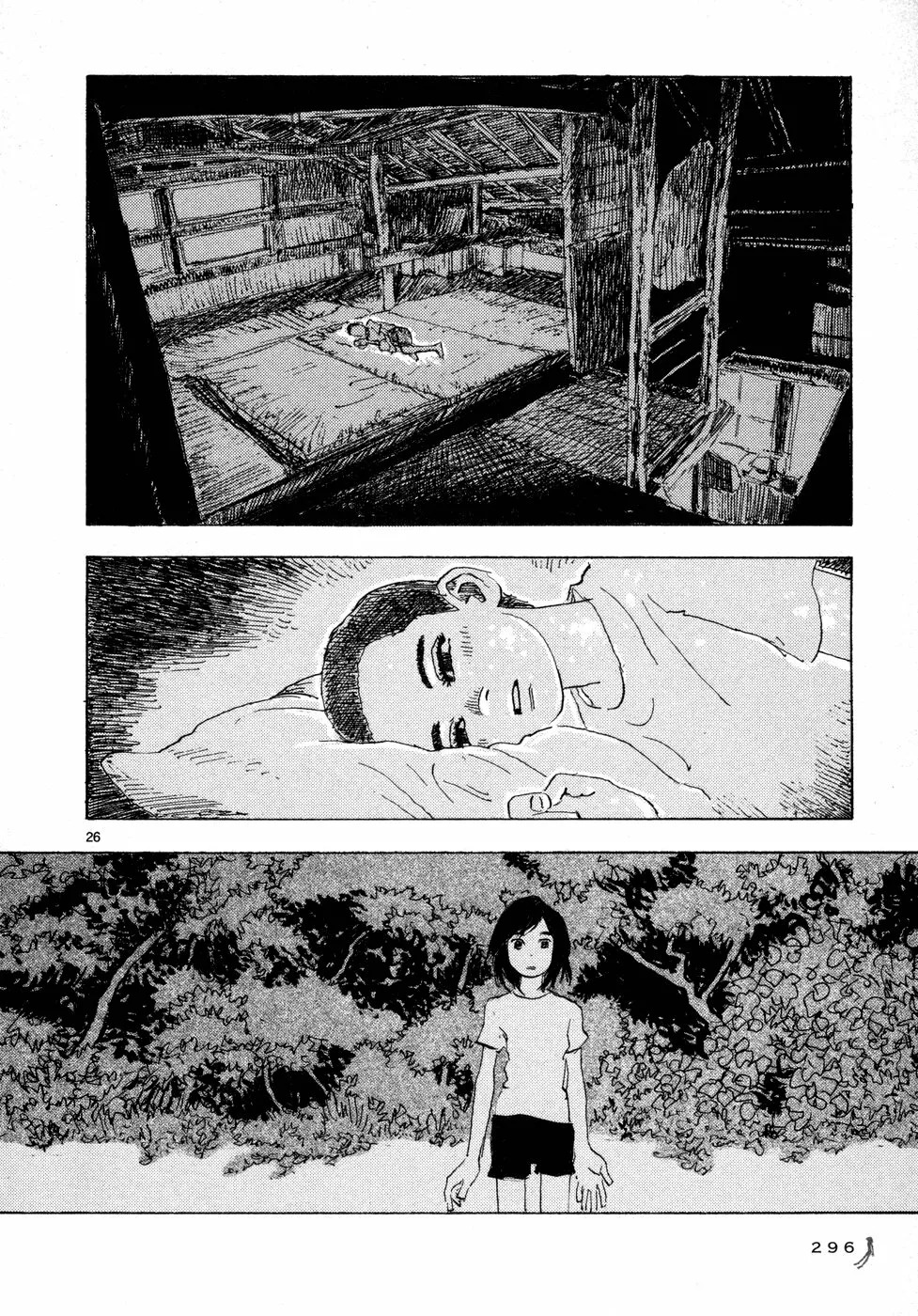 Read Children of the Sea ES Manga Online